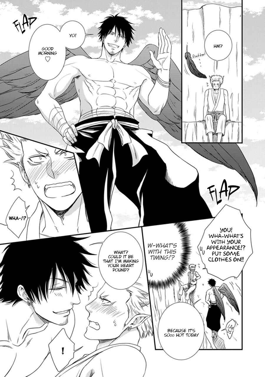 Page 5 Chapter 2 Amanojaku ni Koishite!