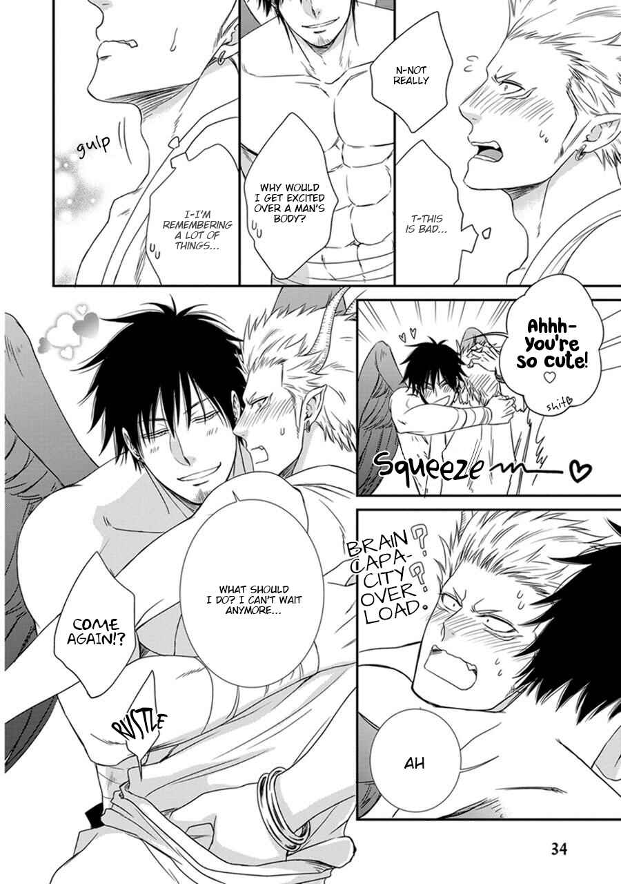 Page 6 Chapter 2 Amanojaku ni Koishite!