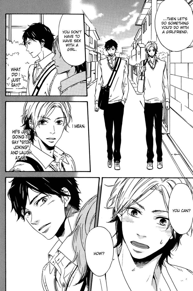 Page 11 Chapter 3 Tsurenai Kare no Mune no Uchi