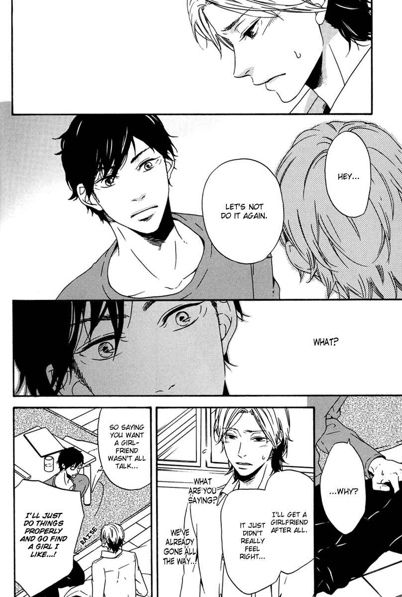 Page 13 Chapter 3 Tsurenai Kare no Mune no Uchi