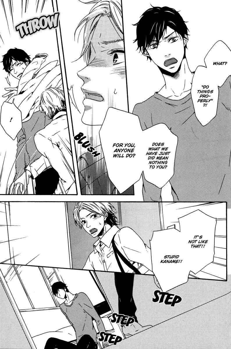 Page 14 Chapter 3 Tsurenai Kare no Mune no Uchi