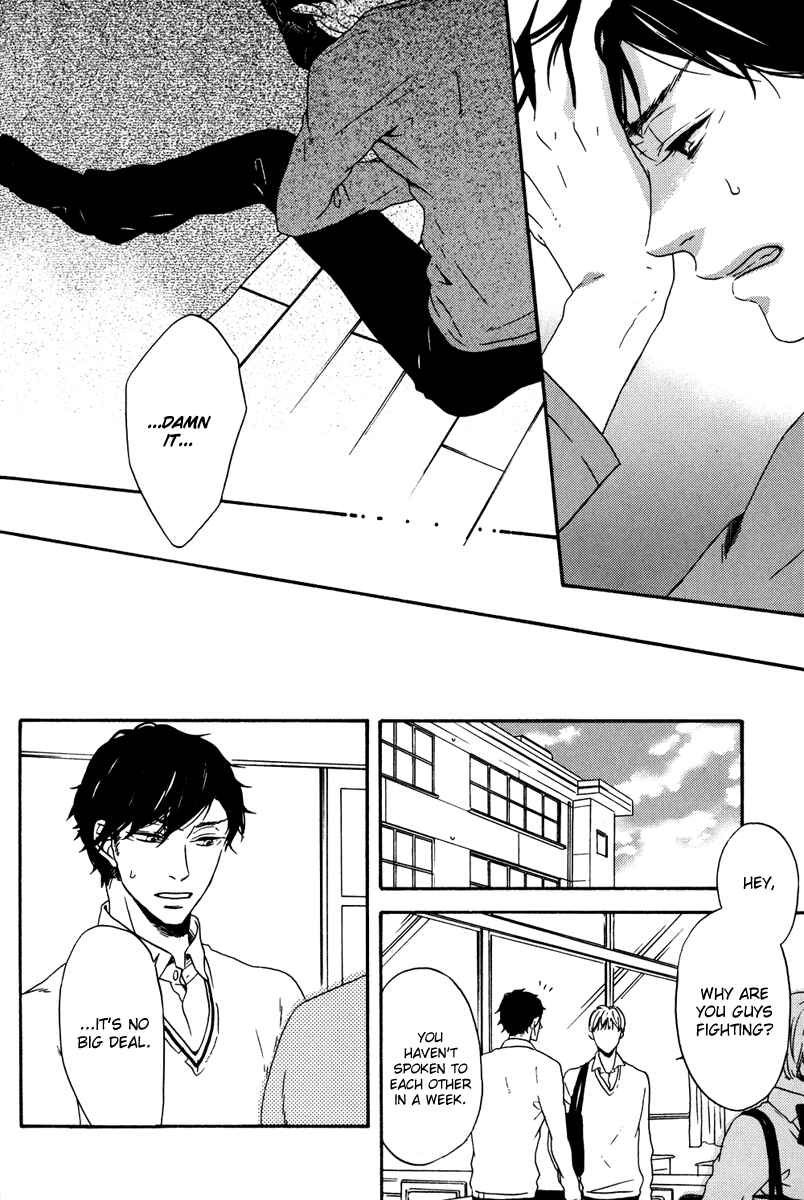 Page 15 Chapter 3 Tsurenai Kare no Mune no Uchi