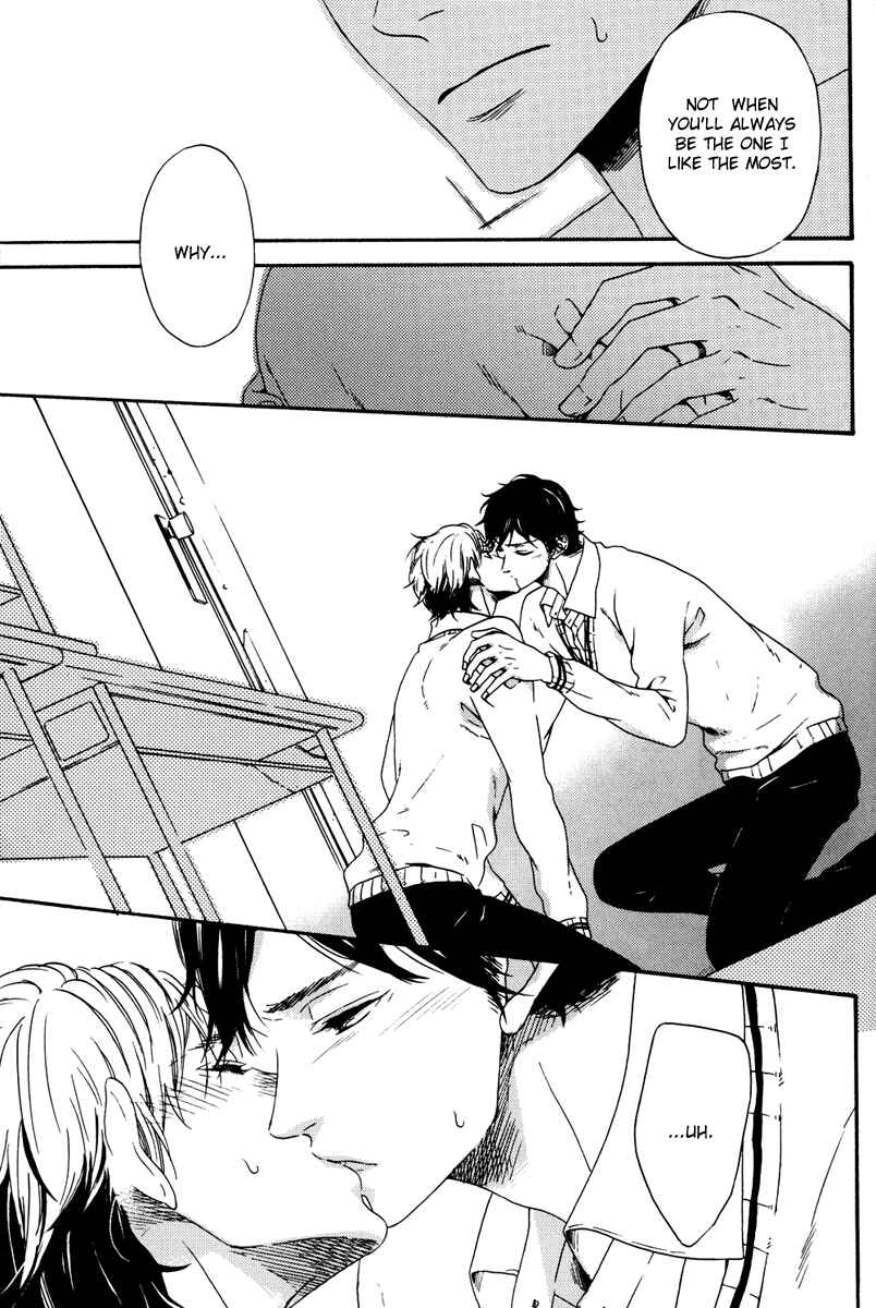 Page 26 Chapter 3 Tsurenai Kare no Mune no Uchi