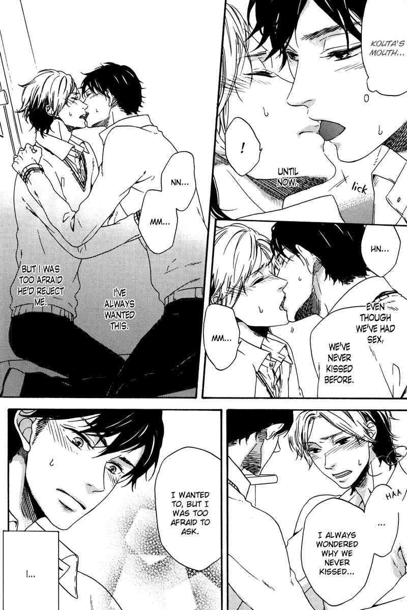 Page 27 Chapter 3 Tsurenai Kare no Mune no Uchi