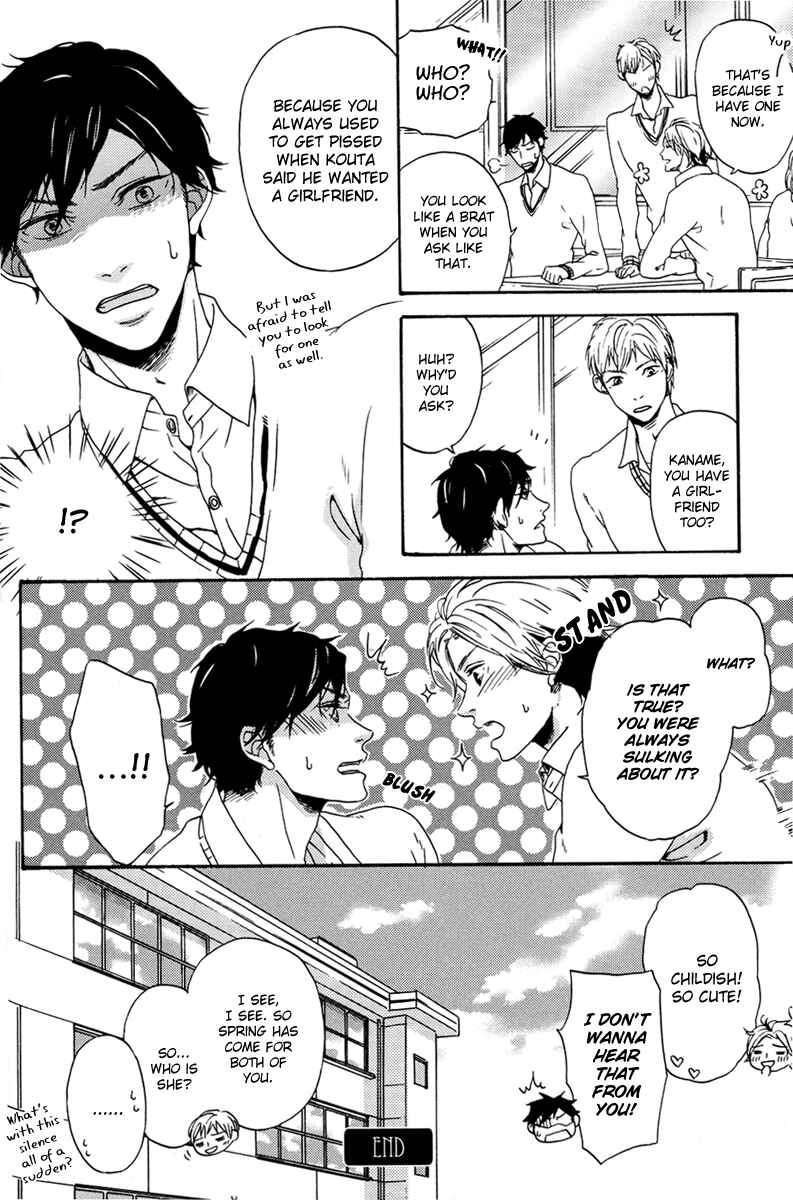 Page 29 Chapter 3 Tsurenai Kare no Mune no Uchi