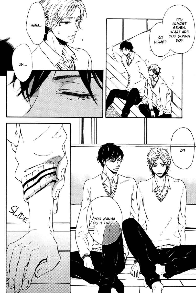 Page 7 Chapter 3 Tsurenai Kare no Mune no Uchi