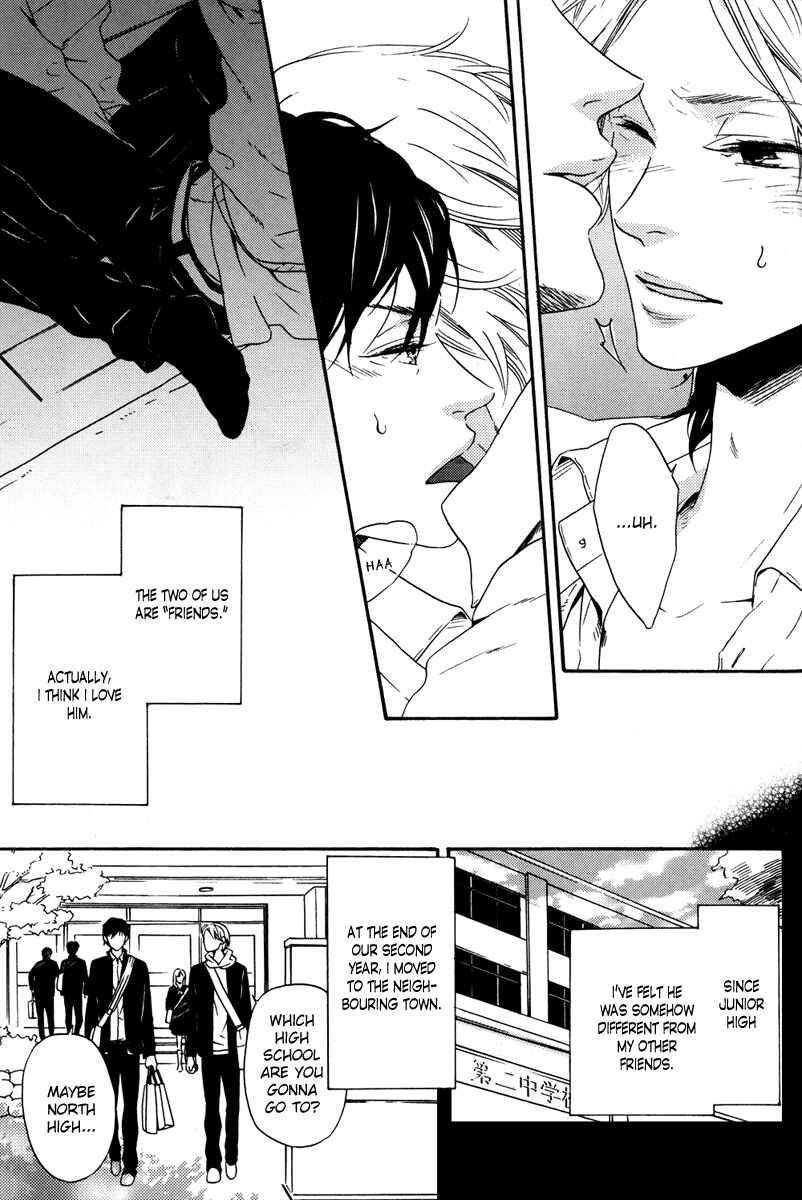 Page 8 Chapter 3 Tsurenai Kare no Mune no Uchi