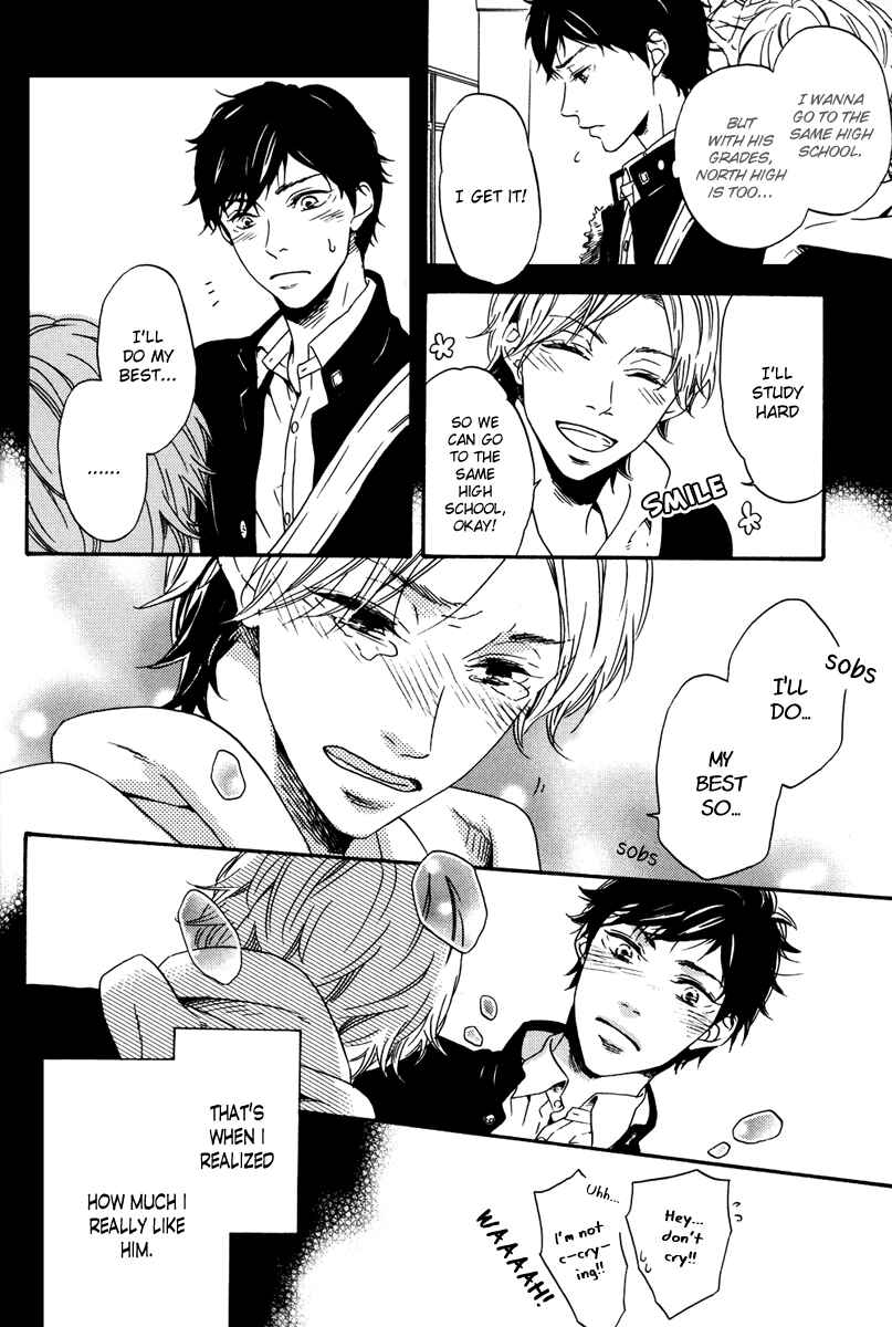 Page 9 Chapter 3 Tsurenai Kare no Mune no Uchi