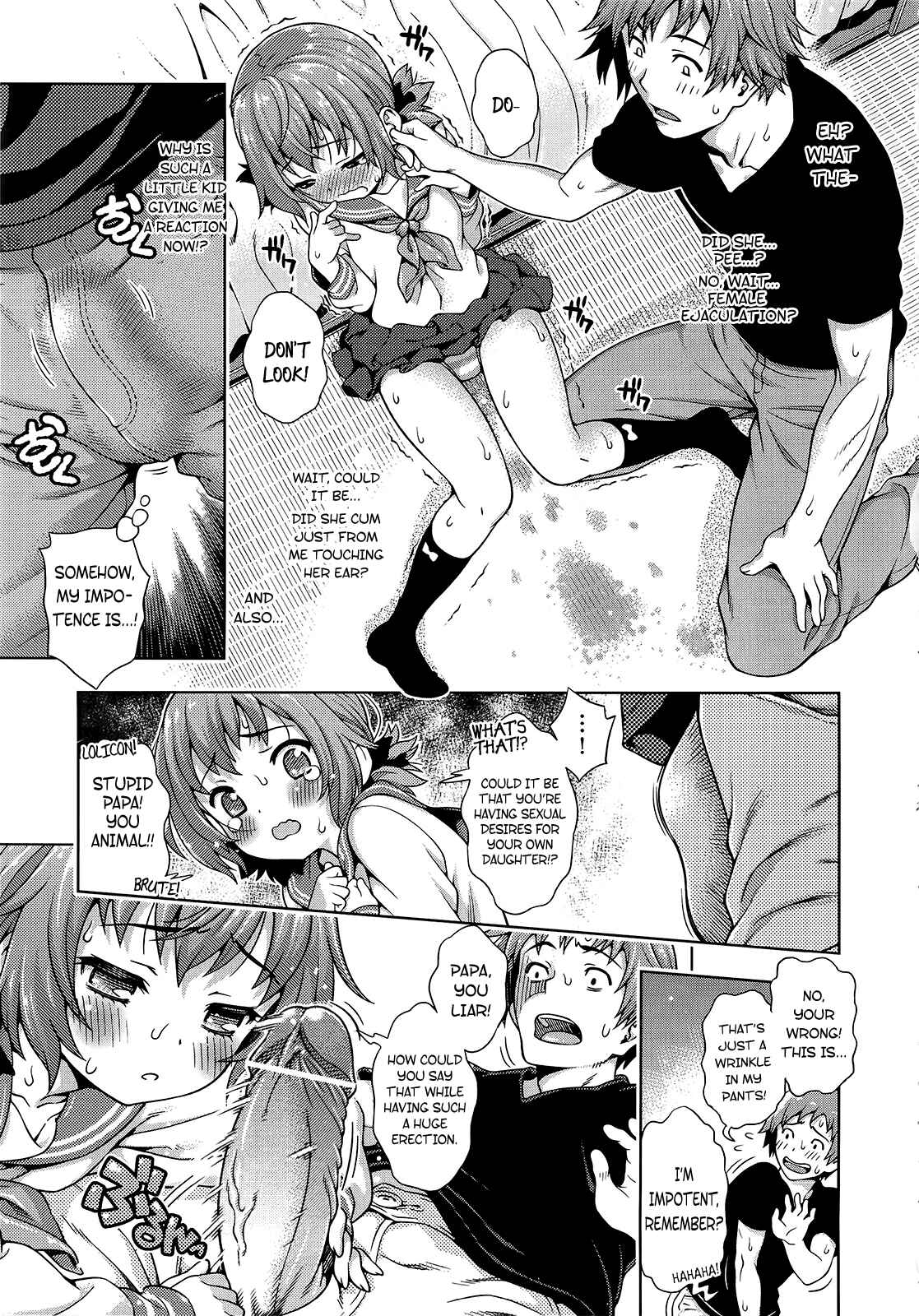 Page 13 Chapter 3 Ofu Reko