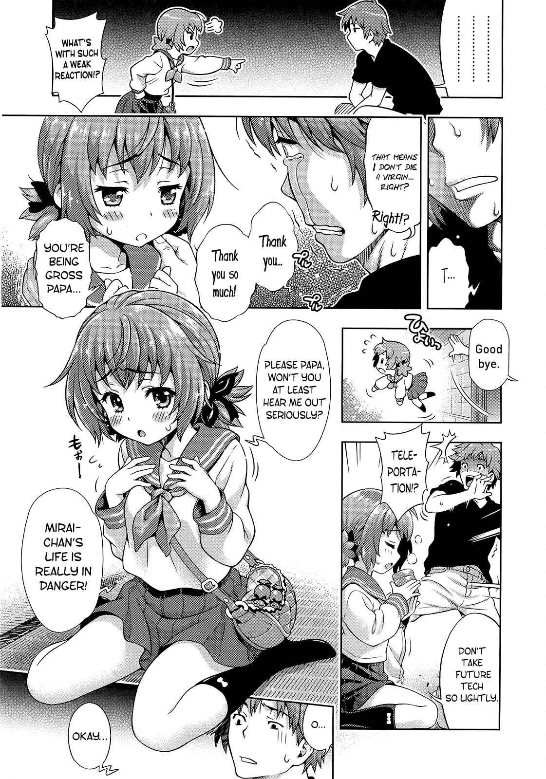 Page 3 Chapter 3 Ofu Reko