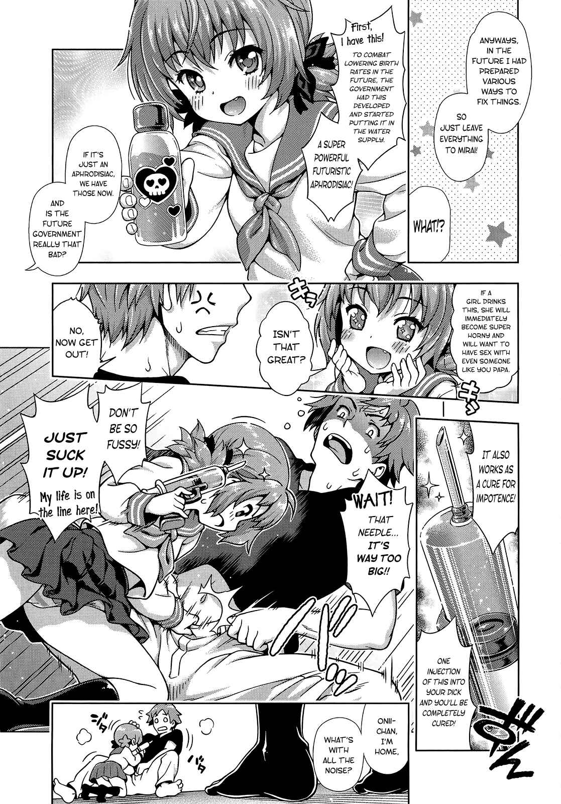 Page 5 Chapter 3 Ofu Reko
