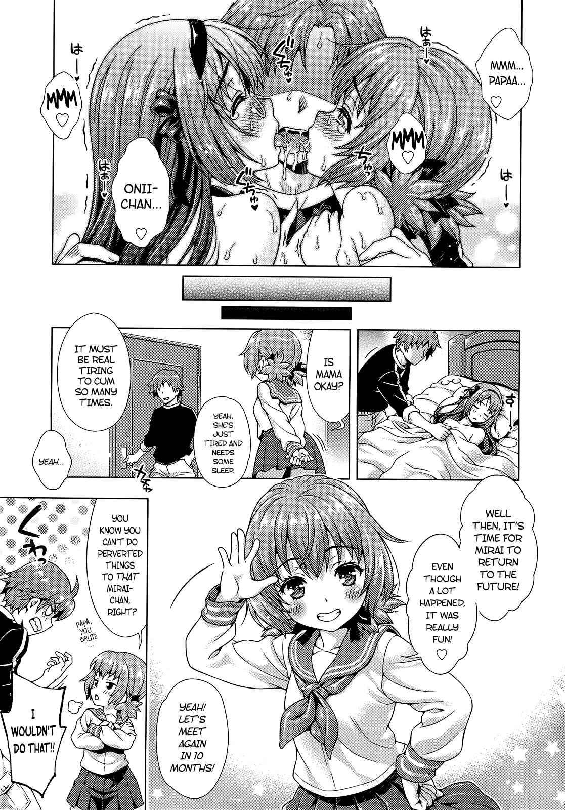 Page 35 Chapter 4 Ofu Reko
