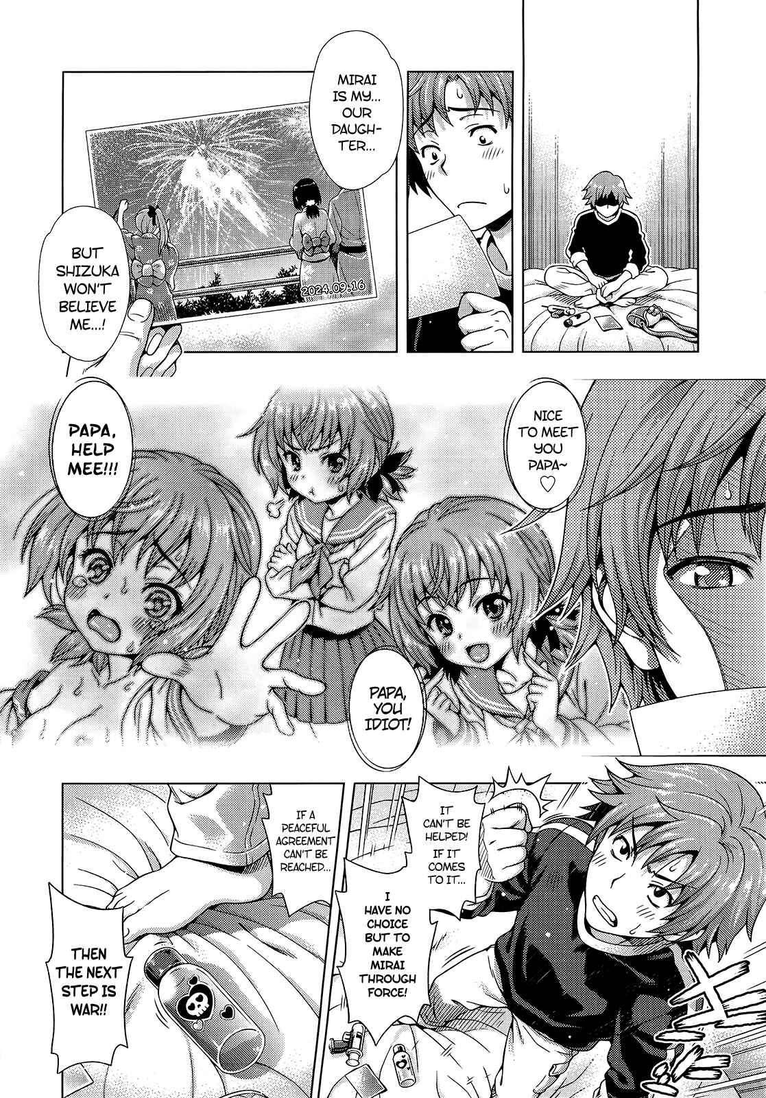 Page 4 Chapter 4 Ofu Reko
