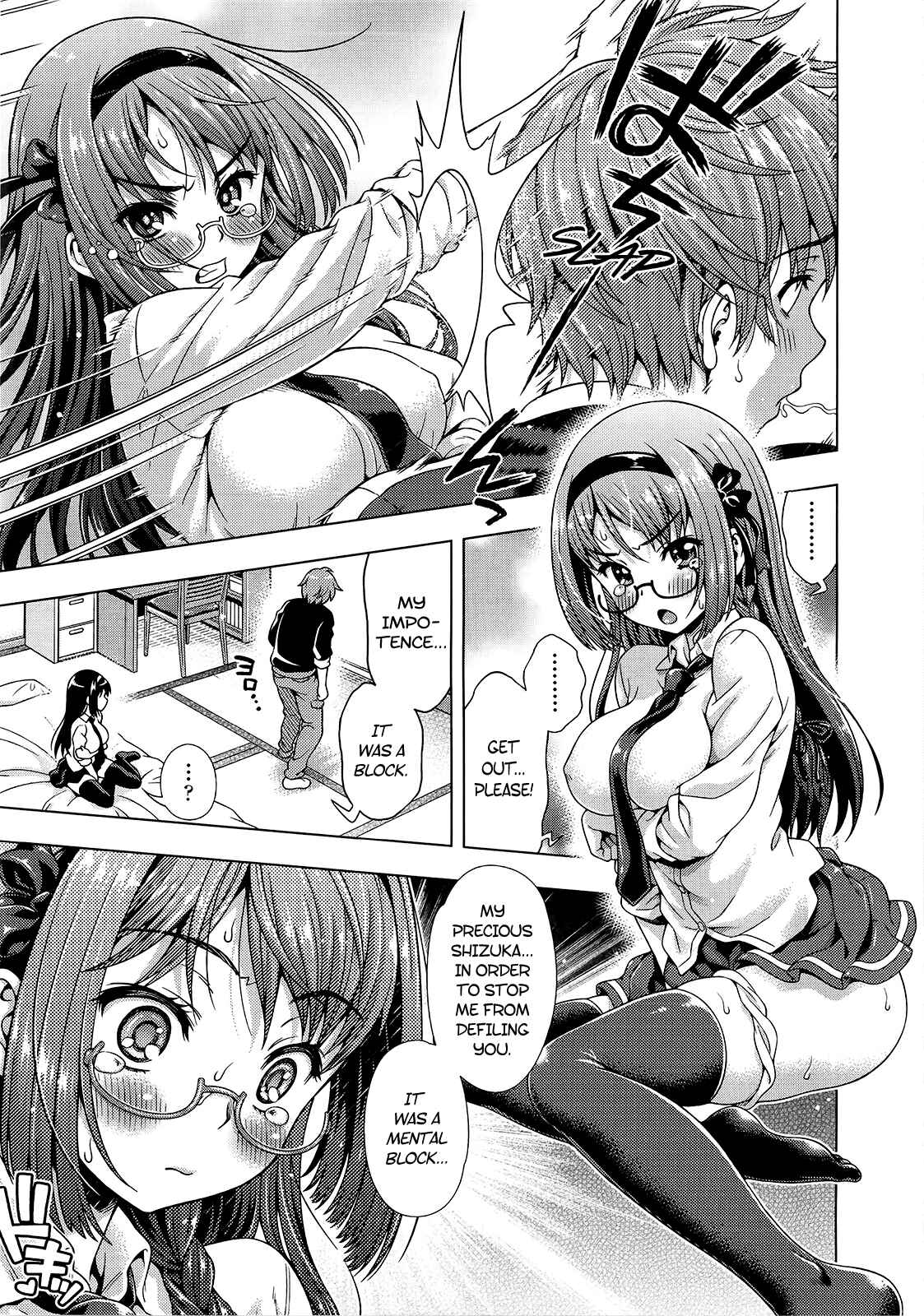 Page 9 Chapter 4 Ofu Reko
