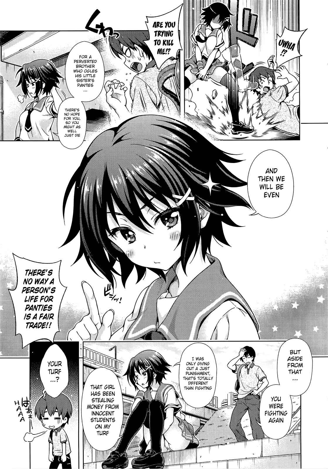 Page 5 Chapter 5 Ofu Reko