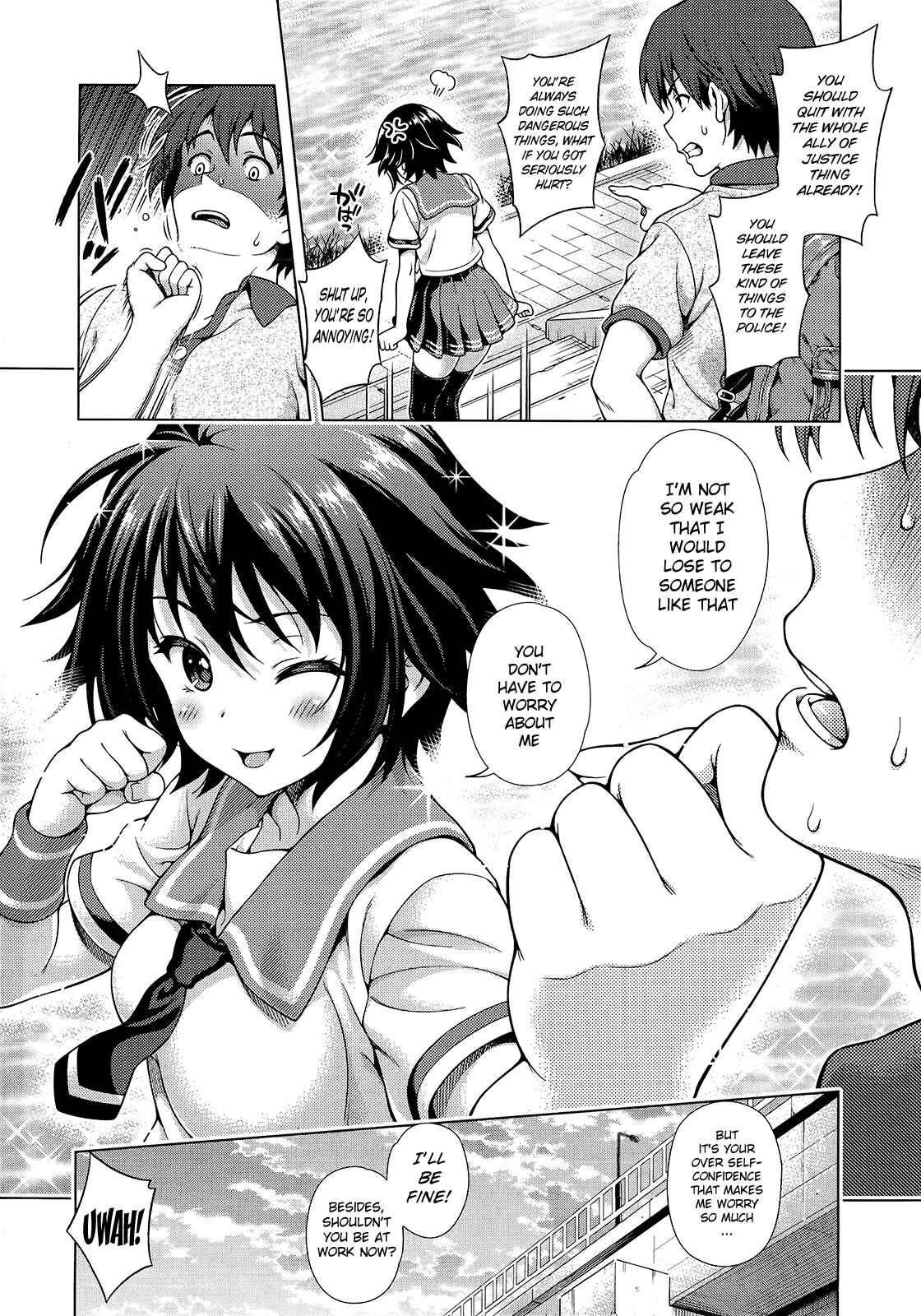 Page 6 Chapter 5 Ofu Reko