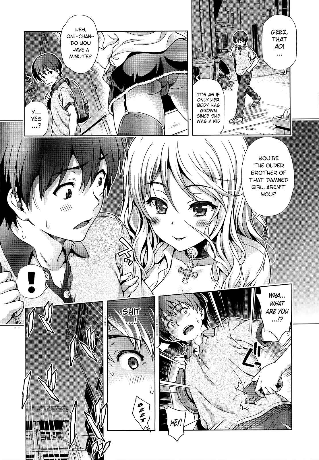 Page 7 Chapter 5 Ofu Reko