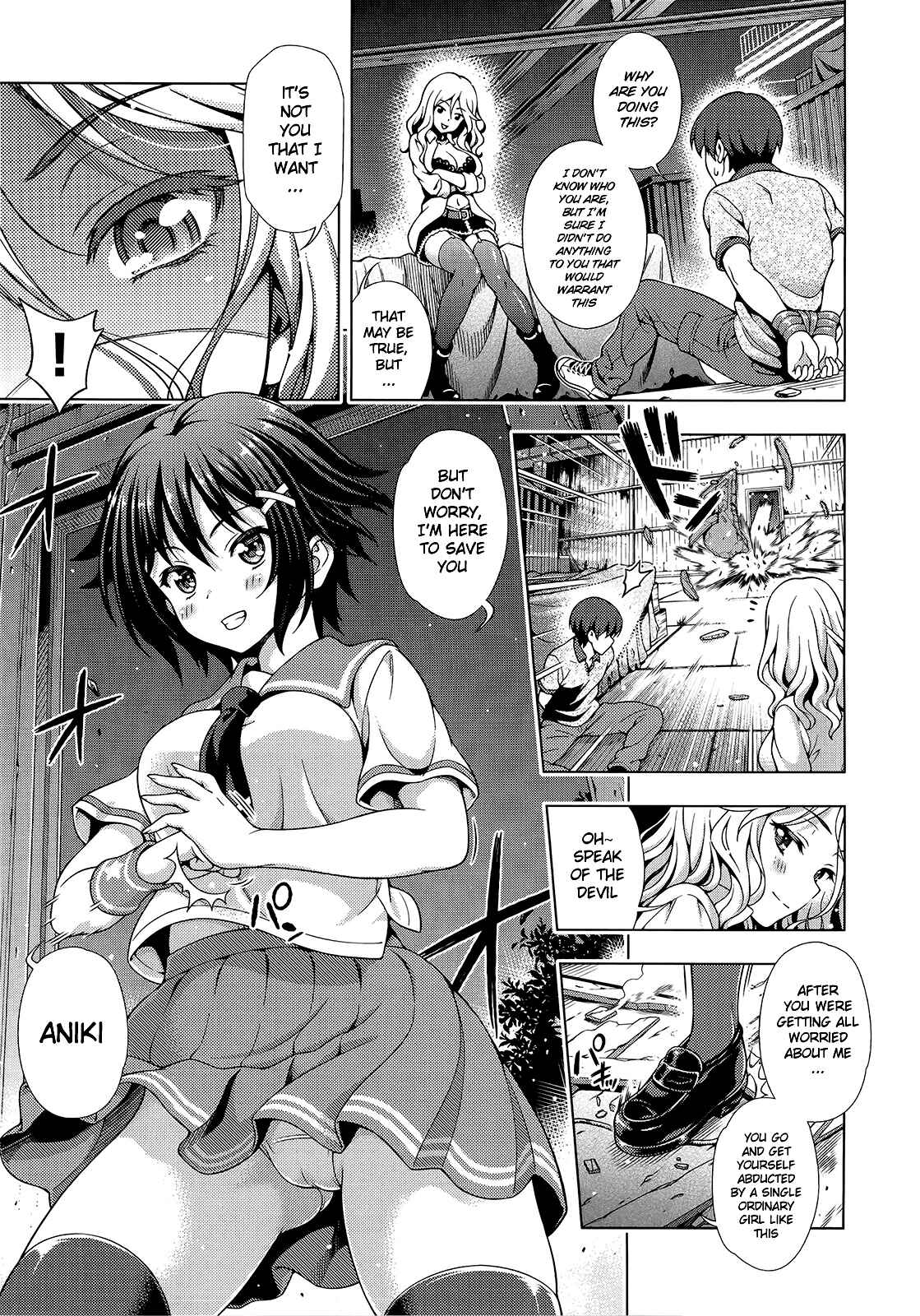 Page 9 Chapter 5 Ofu Reko