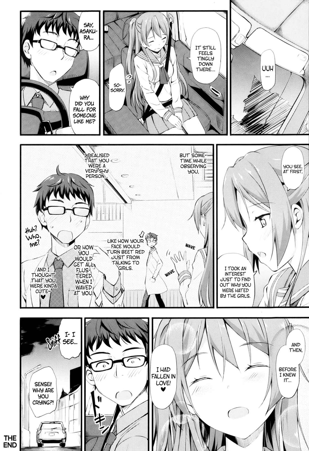 Page 18 Chapter 10 Toshishita Syndrome