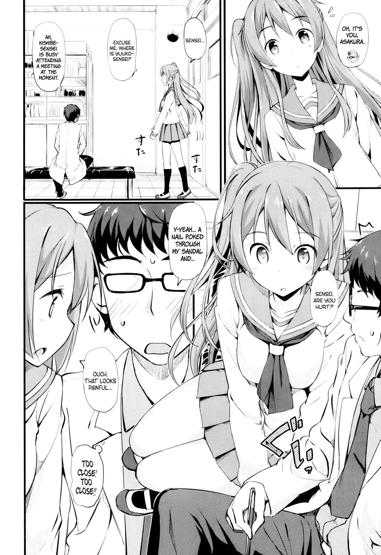 Page 8 Chapter 10 Toshishita Syndrome