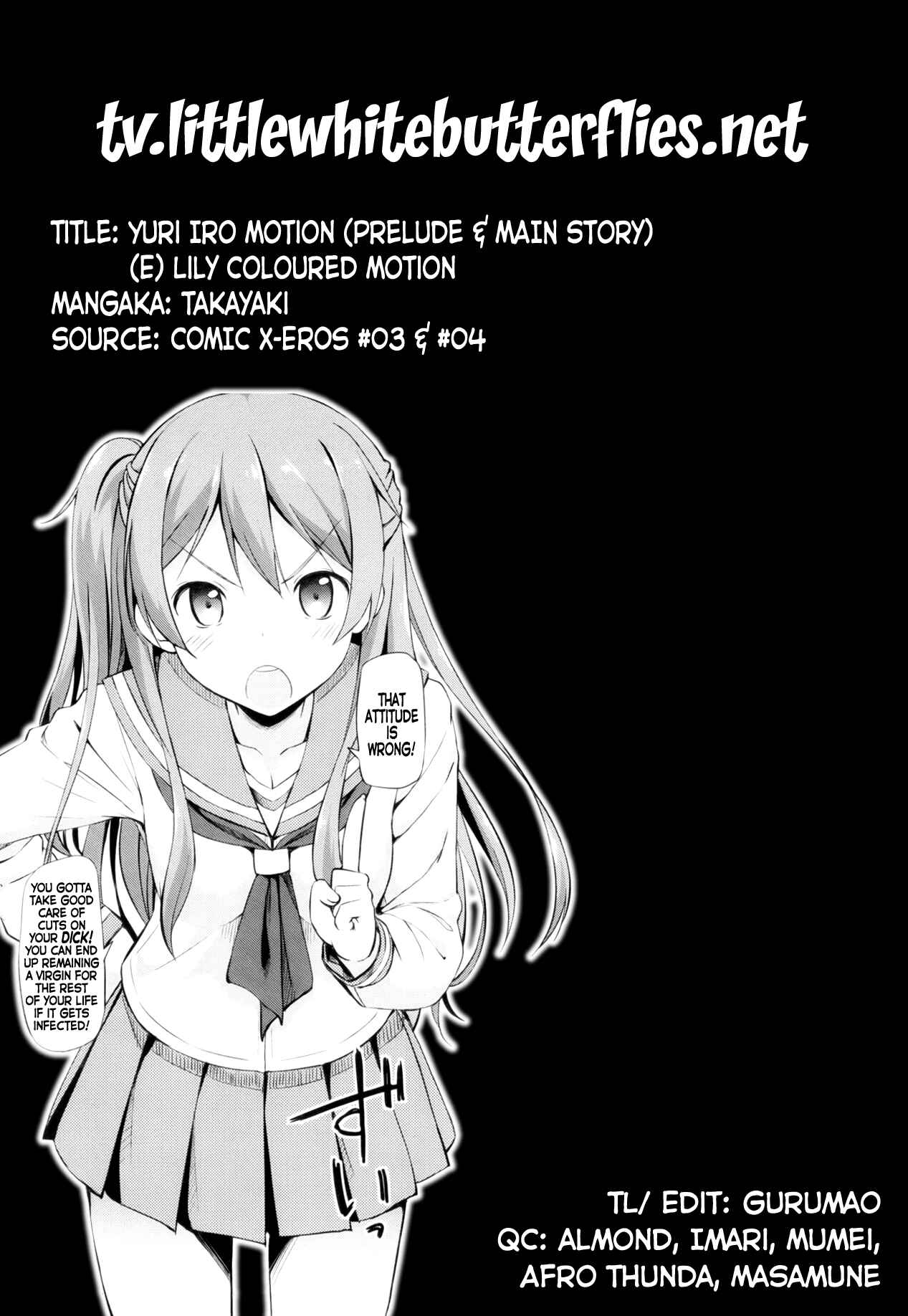Page 3 Chapter 9.5 Toshishita Syndrome