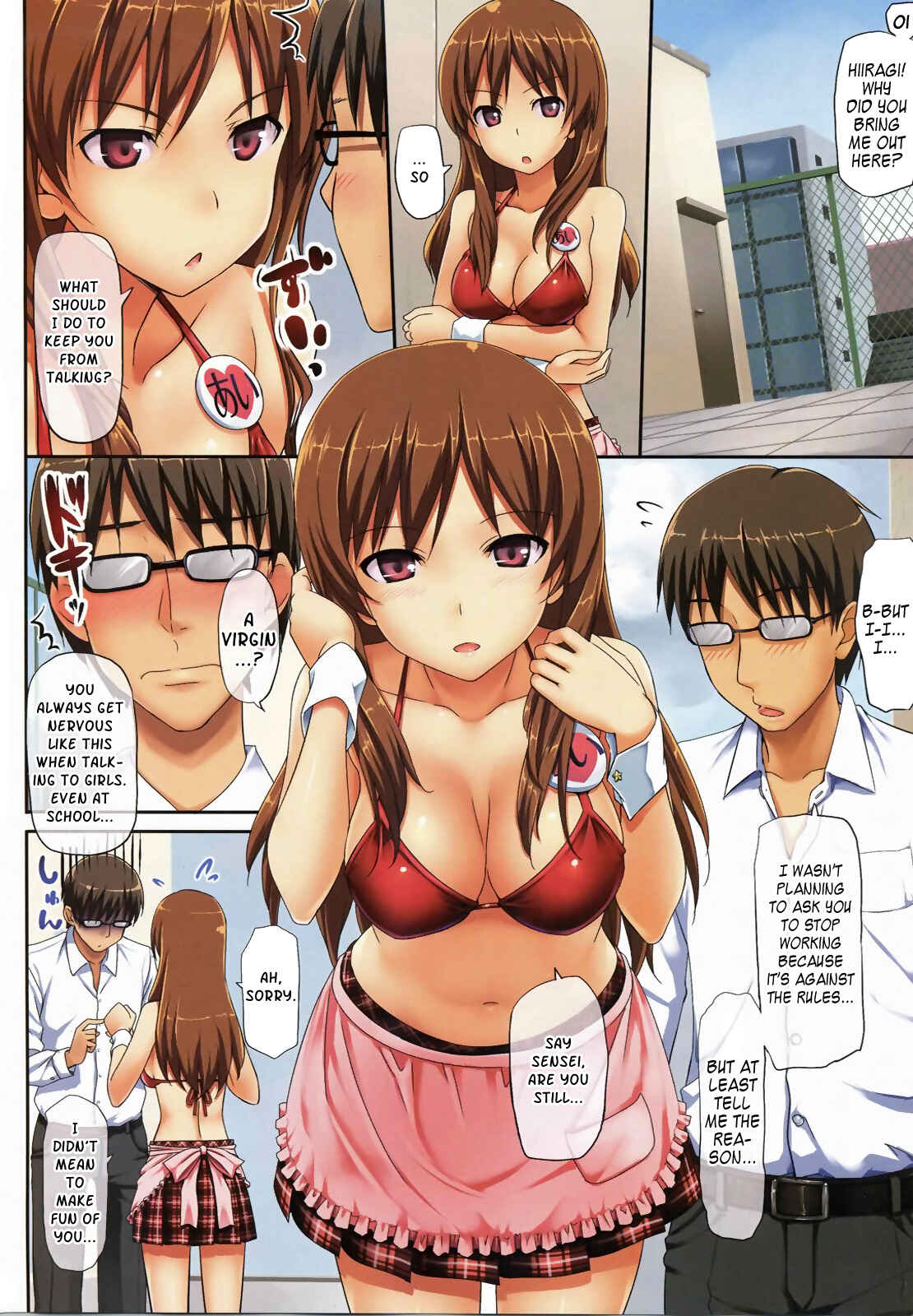Page 4 Chapter 12 Toshishita Syndrome