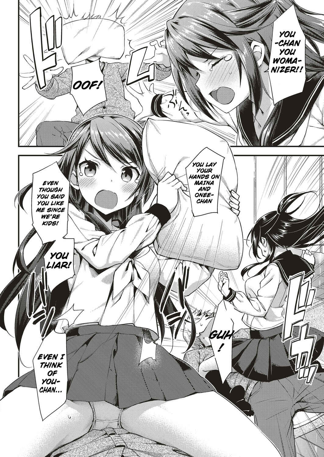 Page 11 Chapter 16 Toshishita Syndrome