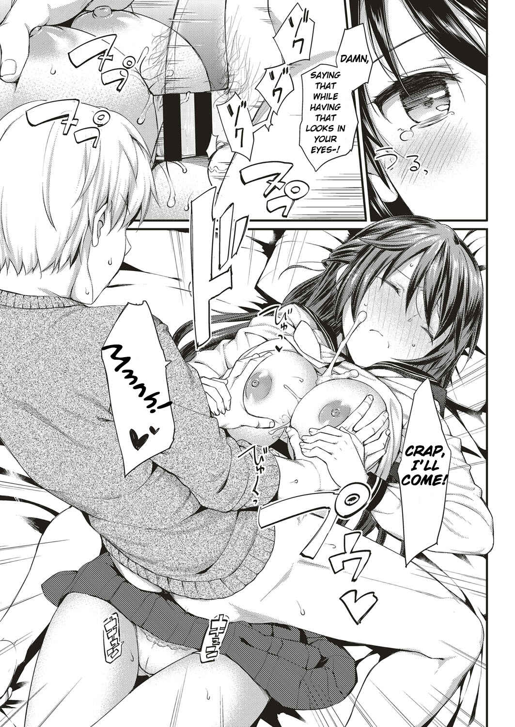 Page 18 Chapter 16 Toshishita Syndrome