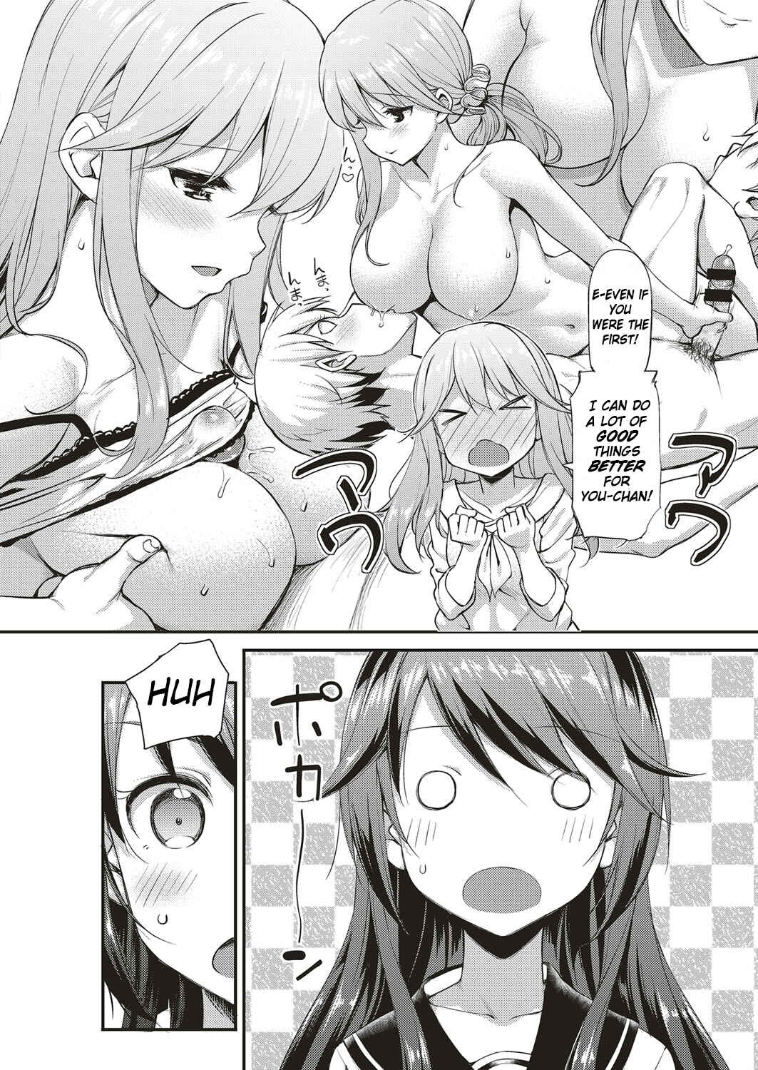 Page 7 Chapter 16 Toshishita Syndrome