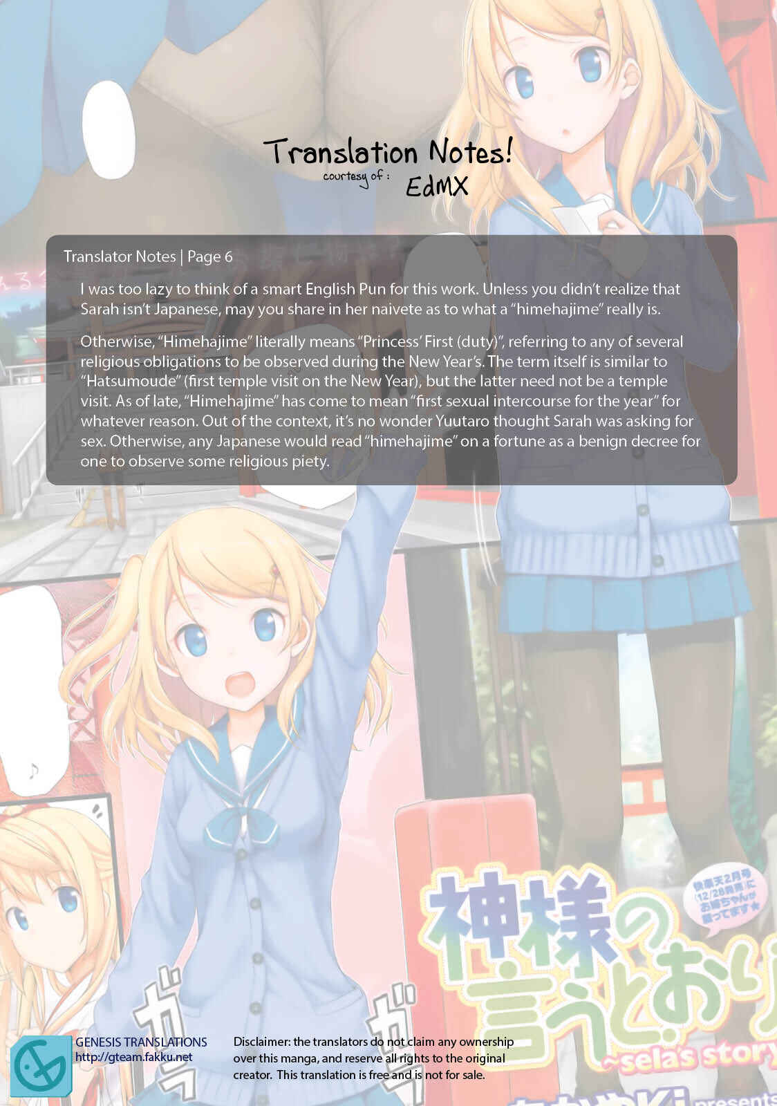 Page 7 Chapter 3 Toshishita Syndrome