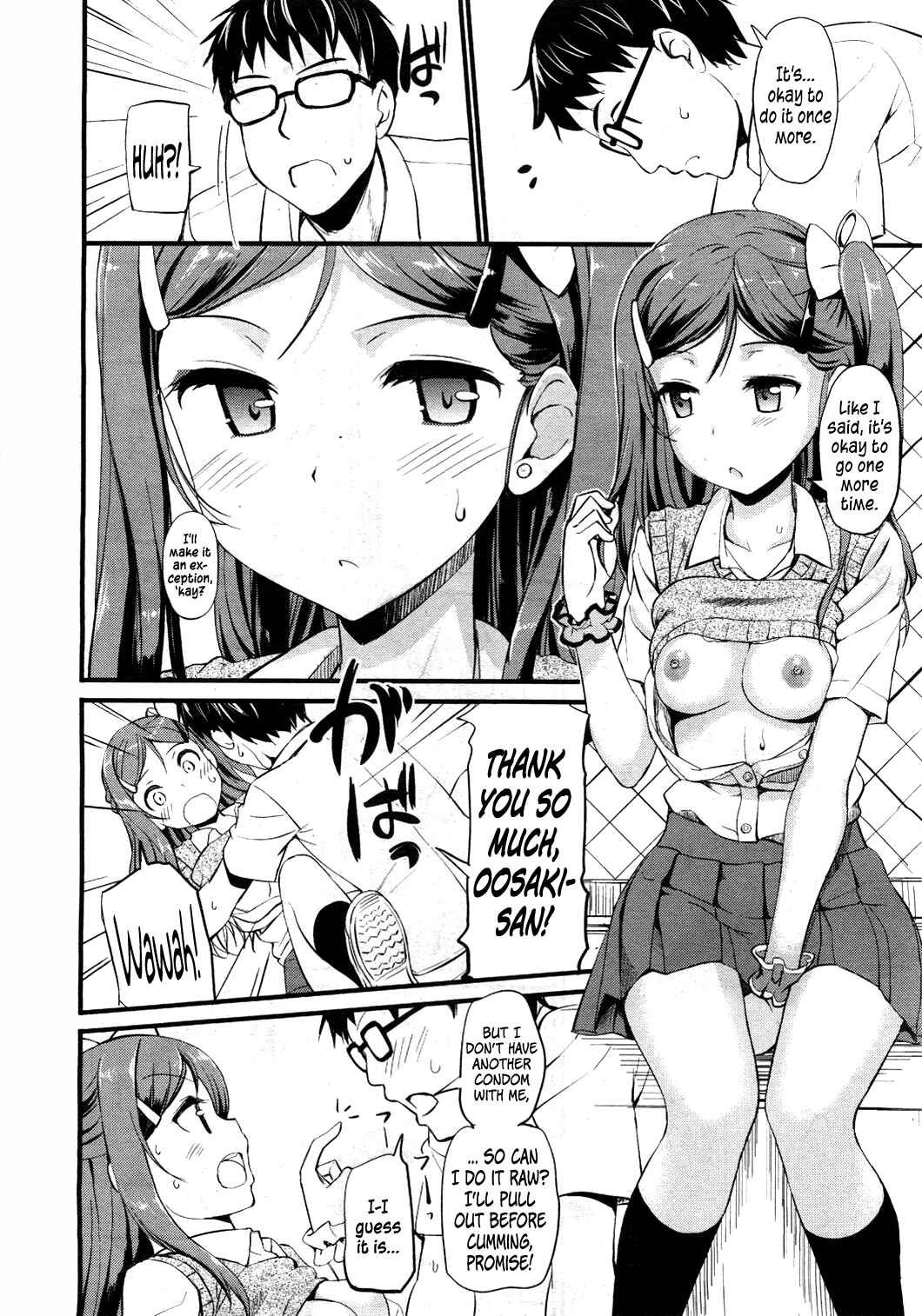 Page 10 Chapter 1 Toshishita Syndrome