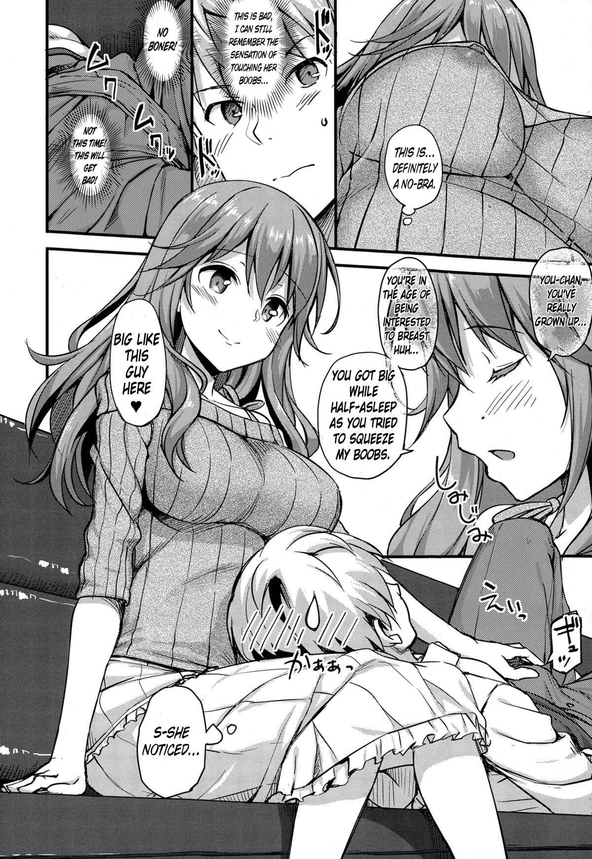 Page 12 Chapter 14 Toshishita Syndrome