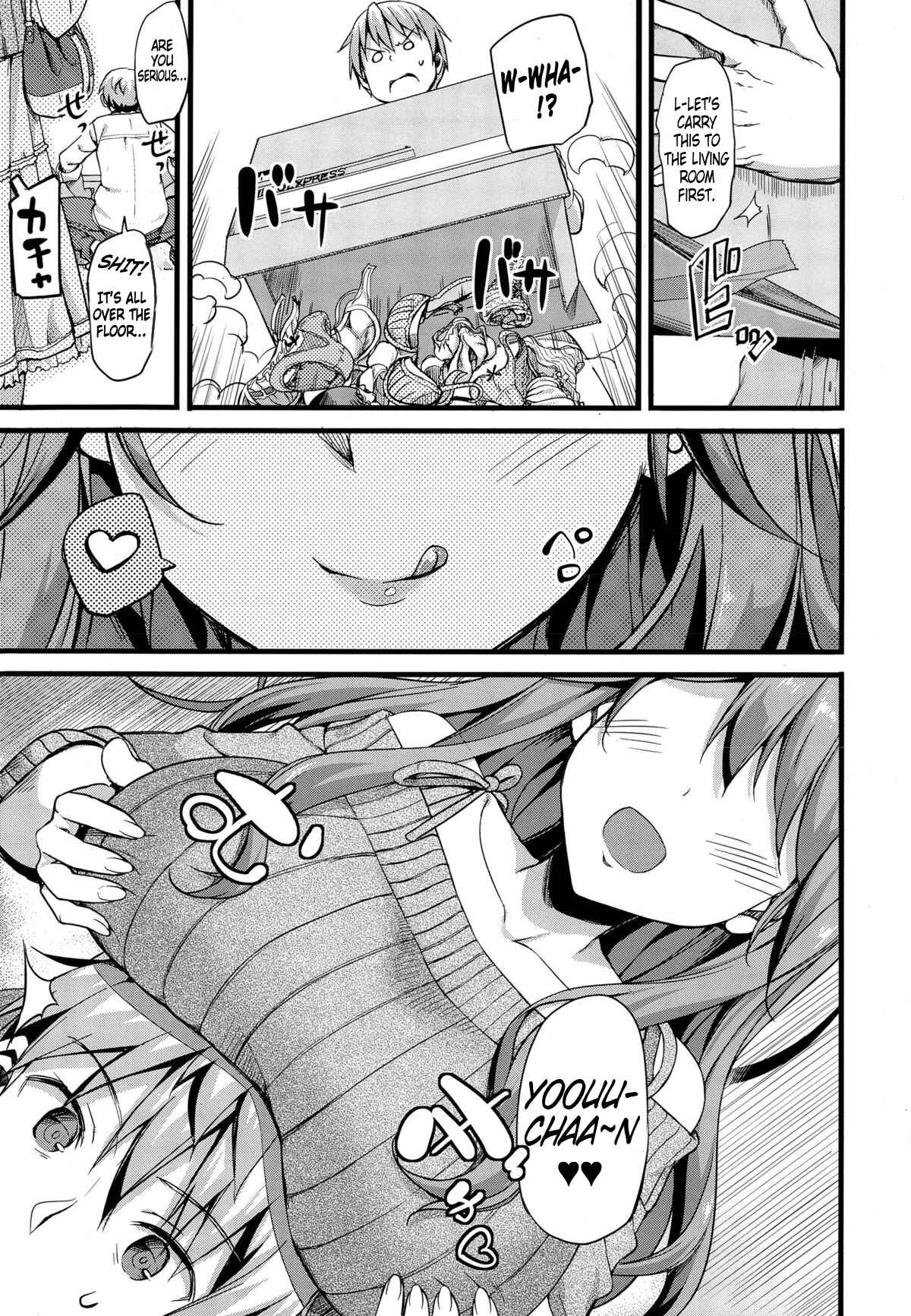 Page 5 Chapter 14 Toshishita Syndrome