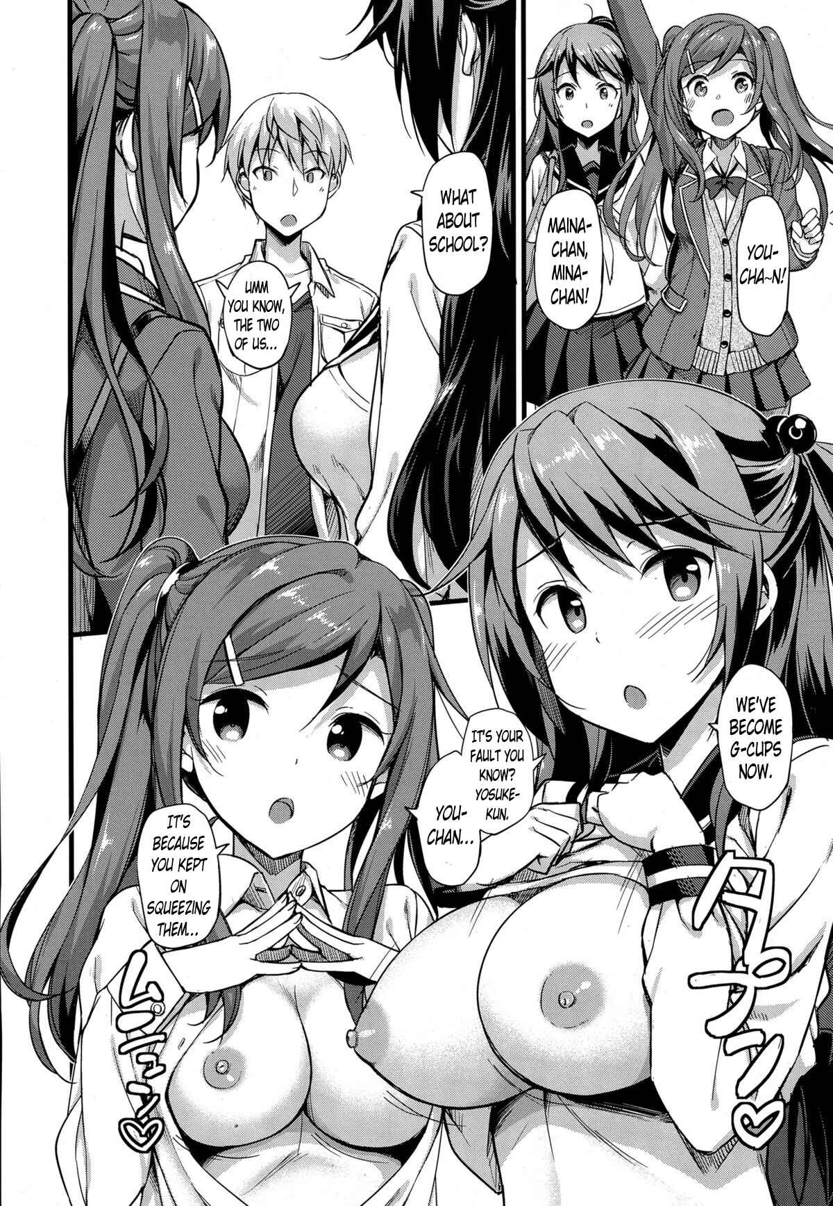 Page 8 Chapter 14 Toshishita Syndrome