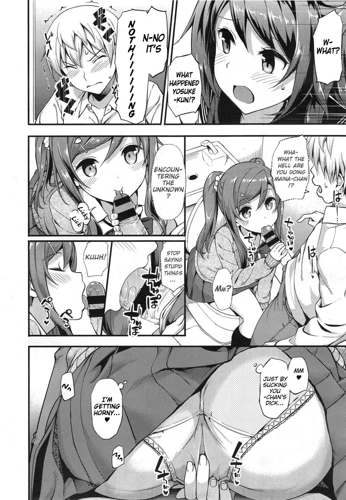 Page 10 Chapter 13 Toshishita Syndrome