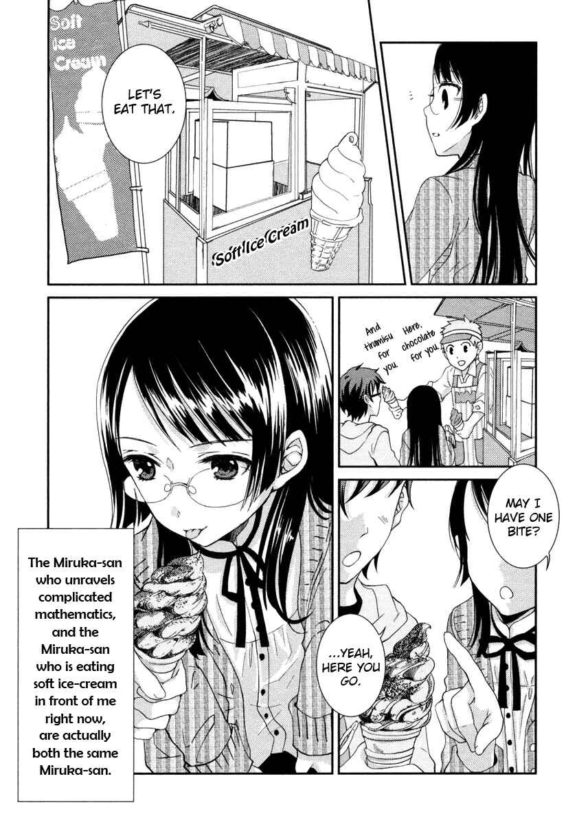 Page 15 Chapter 6 Mathematical Girls - Gödels Incompleteness Theorems