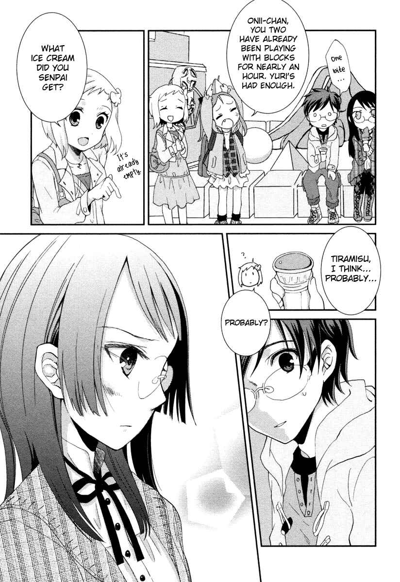 Page 17 Chapter 6 Mathematical Girls - Gödels Incompleteness Theorems