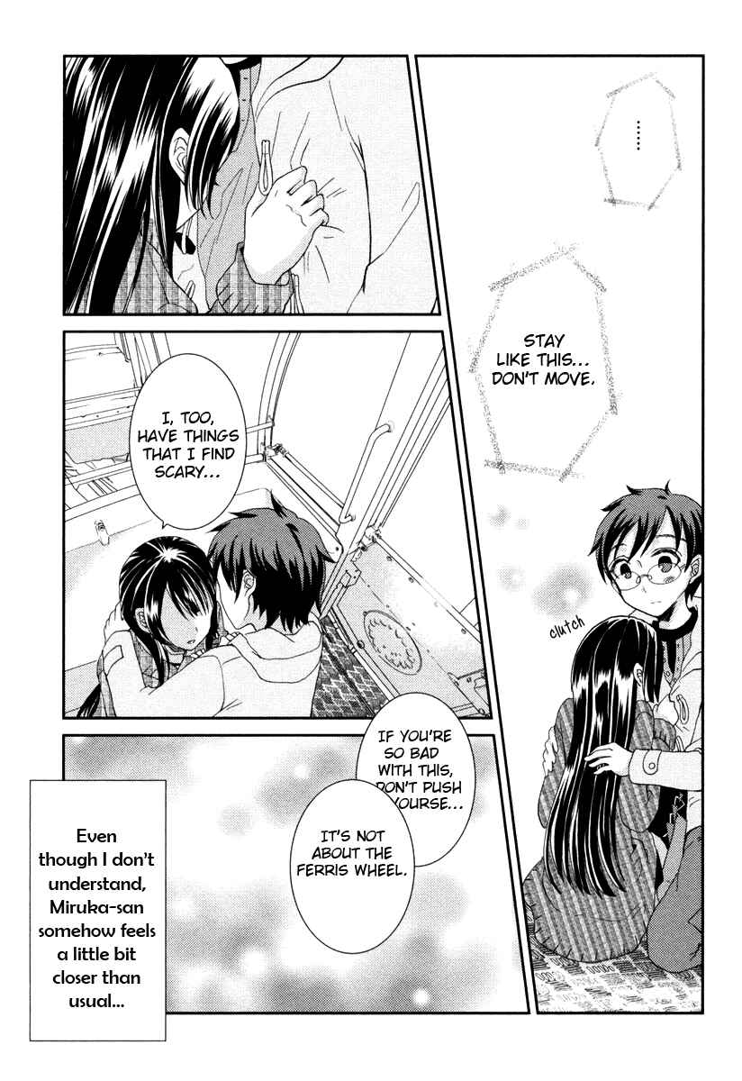 Page 31 Chapter 6 Mathematical Girls - Gödels Incompleteness Theorems