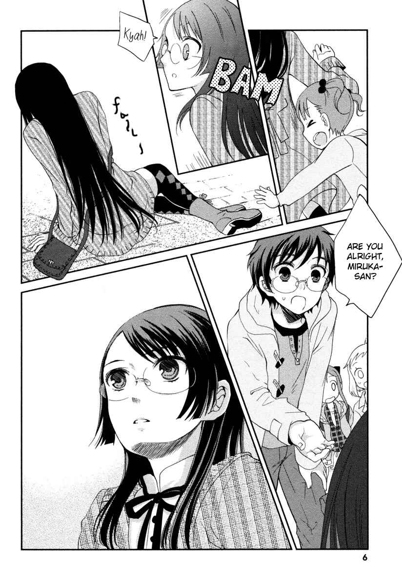 Page 8 Chapter 6 Mathematical Girls - Gödels Incompleteness Theorems