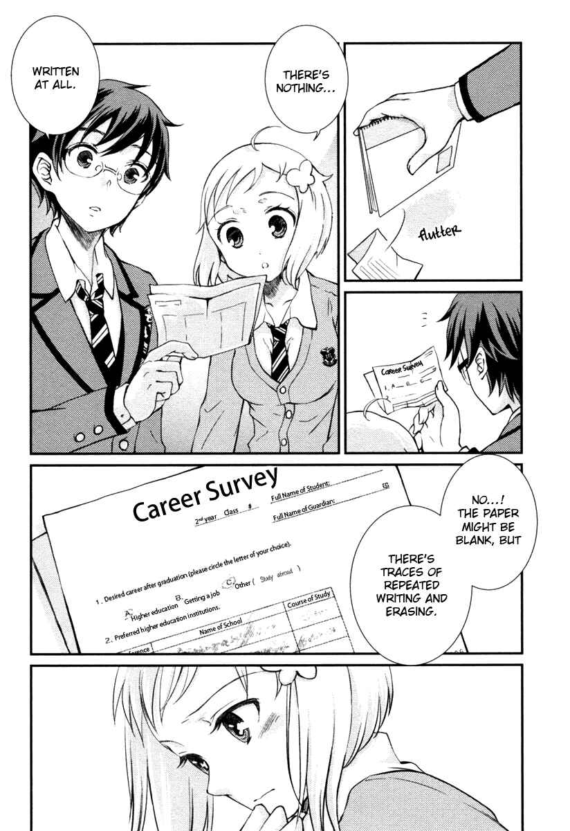 Page 13 Chapter 9 Mathematical Girls - Gödels Incompleteness Theorems