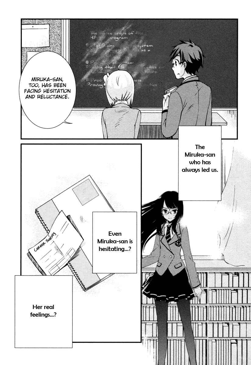 Page 14 Chapter 9 Mathematical Girls - Gödels Incompleteness Theorems