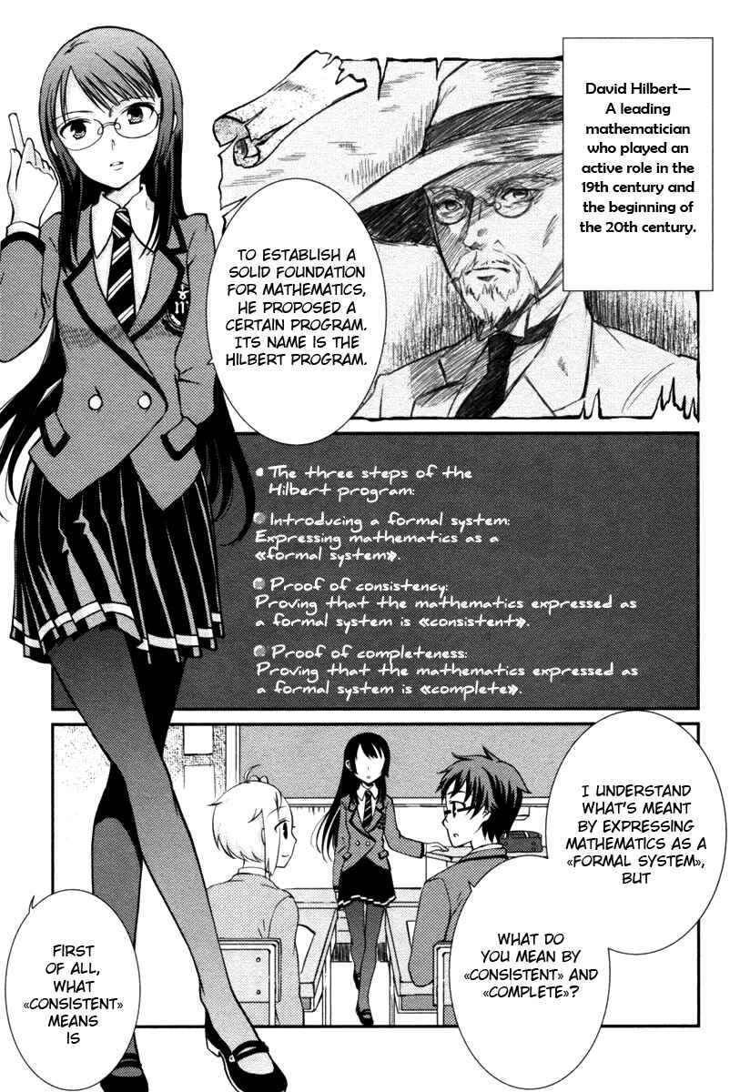 Page 2 Chapter 9 Mathematical Girls - Gödels Incompleteness Theorems