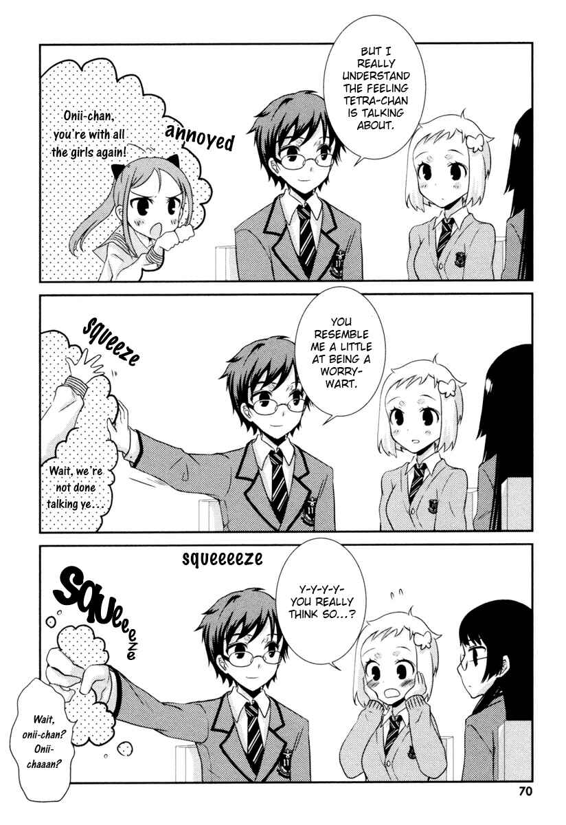 Page 23 Chapter 2 Mathematical Girls - Gödels Incompleteness Theorems