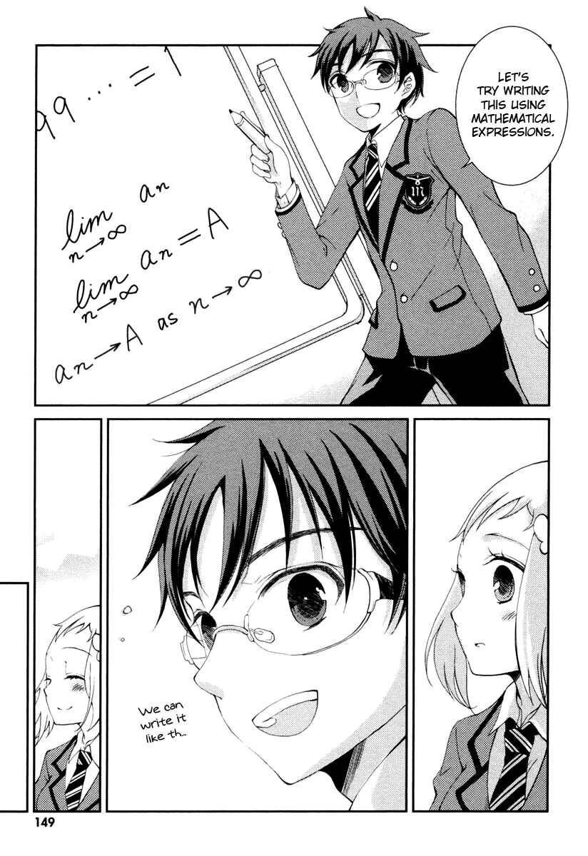 Page 20 Chapter 5 Mathematical Girls - Gödels Incompleteness Theorems