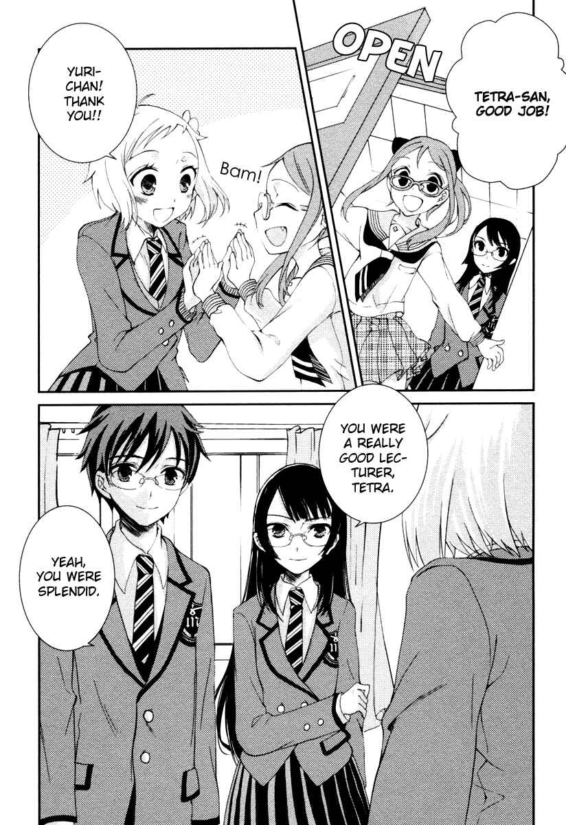 Page 21 Chapter 5 Mathematical Girls - Gödels Incompleteness Theorems