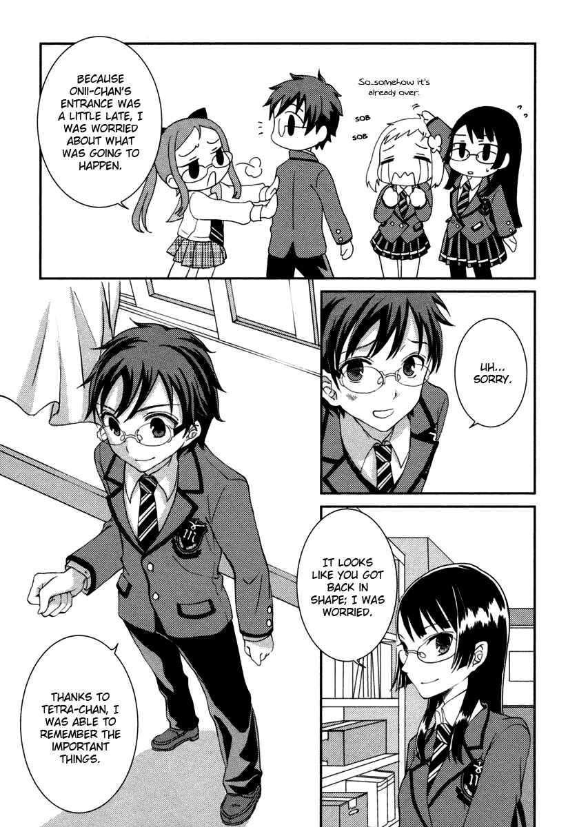 Page 23 Chapter 5 Mathematical Girls - Gödels Incompleteness Theorems