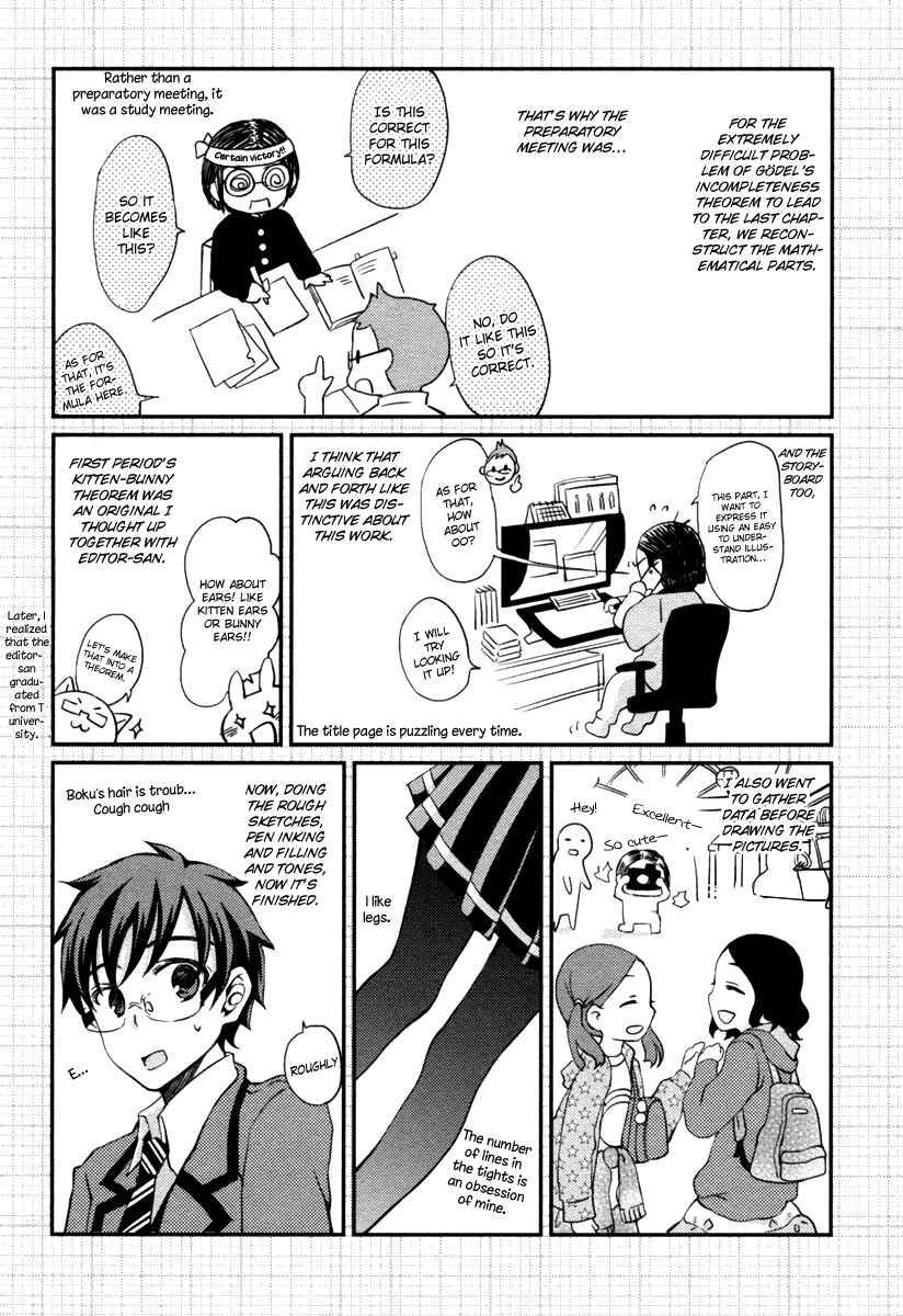 Page 5 Chapter 10.5 Mathematical Girls - Gödels Incompleteness Theorems