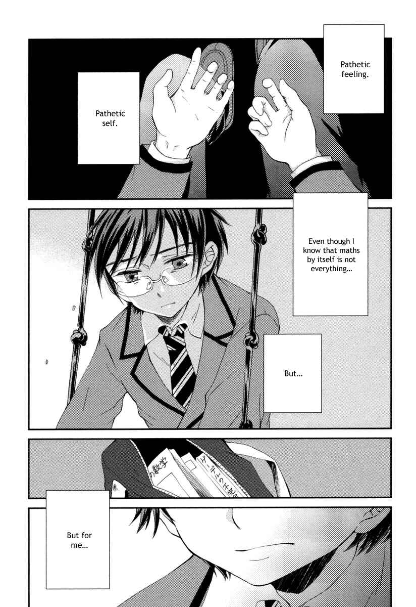 Page 15 Chapter 4 Mathematical Girls - Gödels Incompleteness Theorems