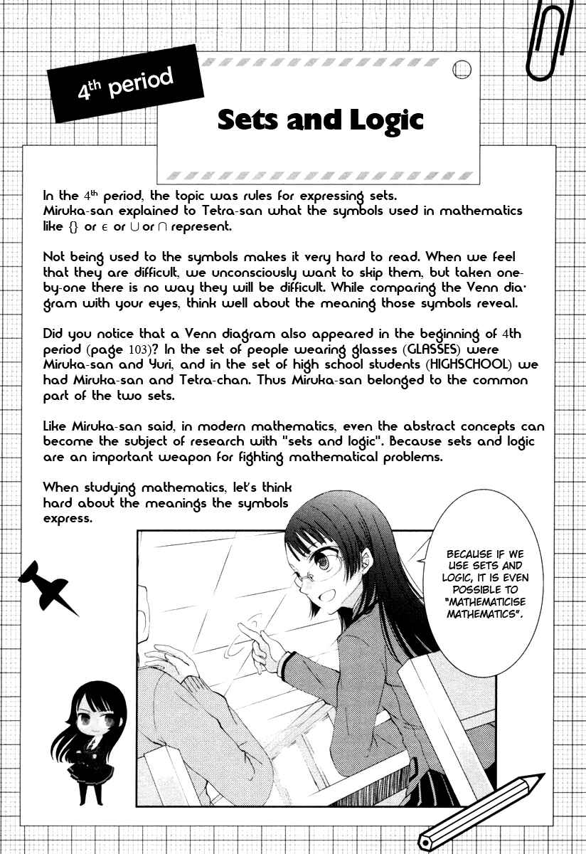 Page 28 Chapter 4 Mathematical Girls - Gödels Incompleteness Theorems
