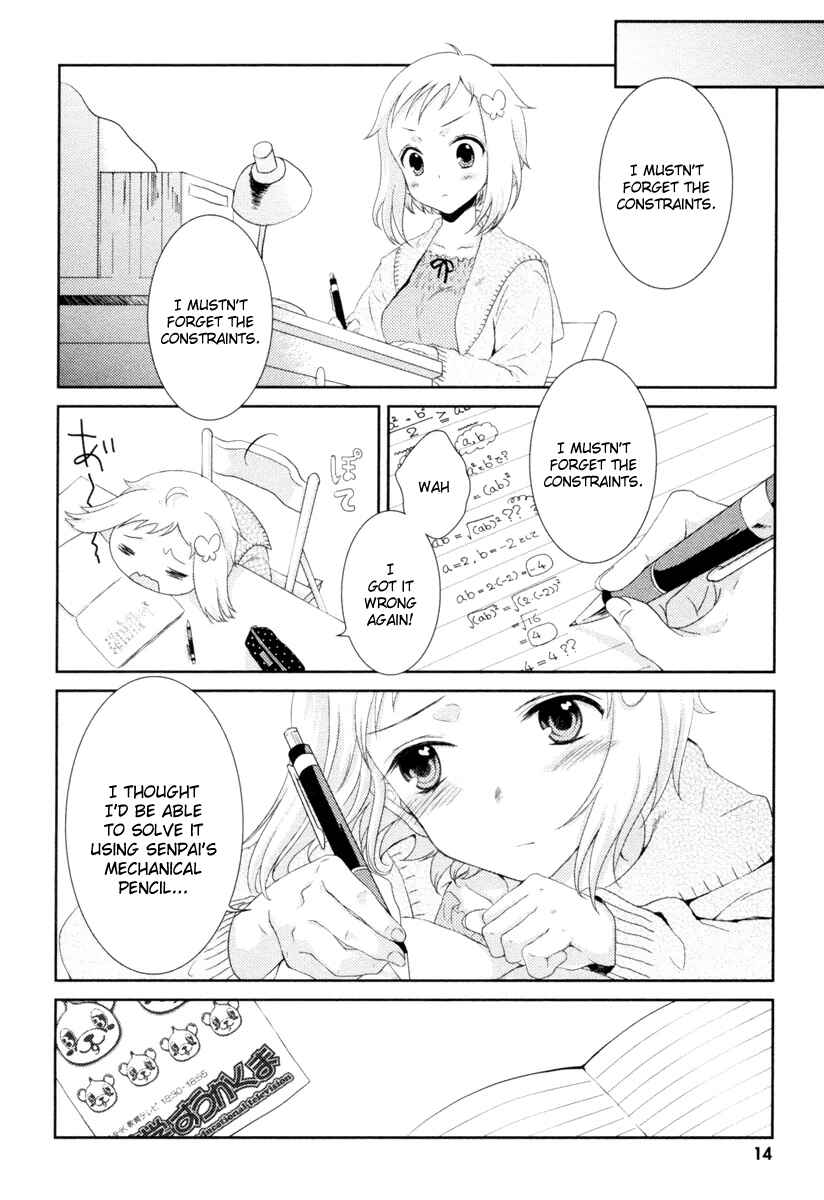 Page 14 Chapter 0 Mathematical Girls - Gödels Incompleteness Theorems